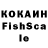 Каннабис семена Ebisa kaerou