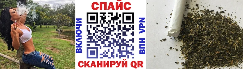 БУТИРАТ вода Елабуга