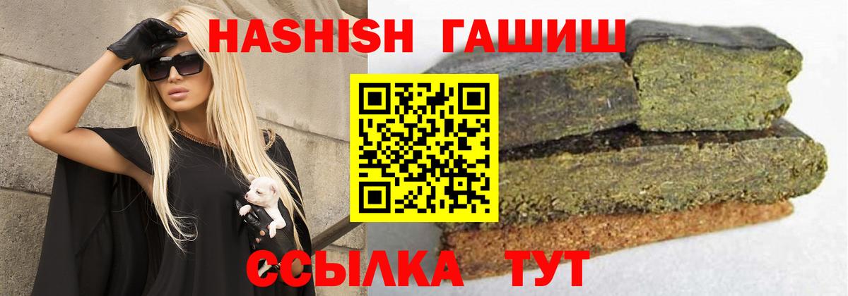  Cocaine Елабуга