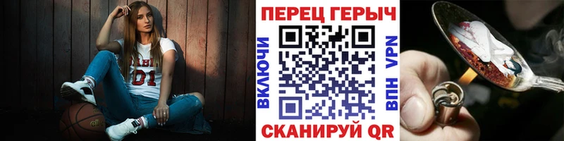 hydra   Елабуга  маркетплейс формула  ГЕРОИН гречка 