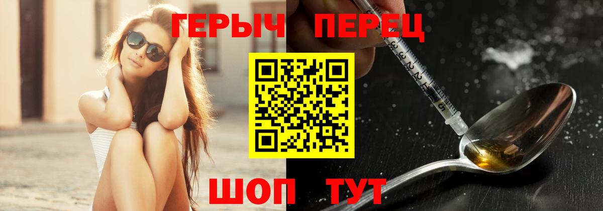 Елабуга  COCAIN  Вход с VPN  Гашиш  Бошки Шишки  Меф кристаллы 