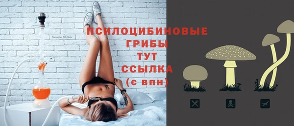 COCAINE Алексеевка