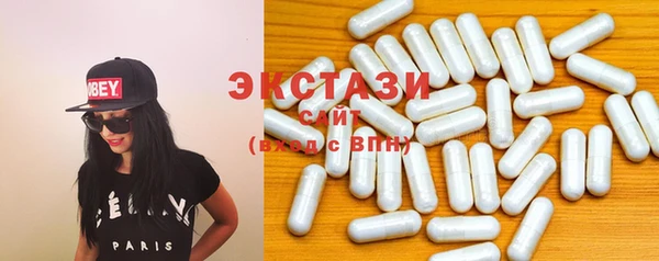 COCAINE Алексеевка