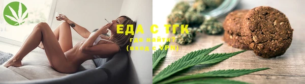 COCAINE Алексеевка