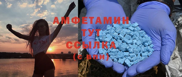 СК Снежинск