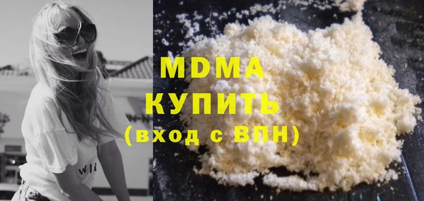 мдпв Алзамай