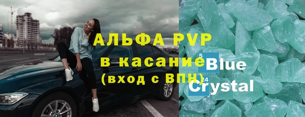 2c-b Снежногорск