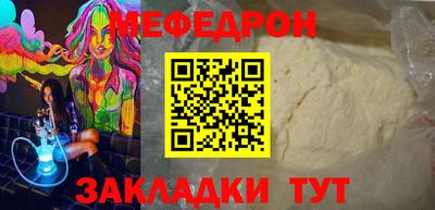 дурь Дубна