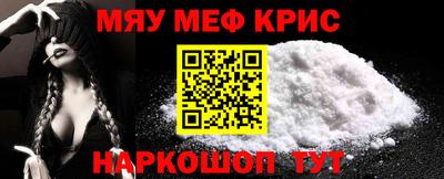дурь Дубна