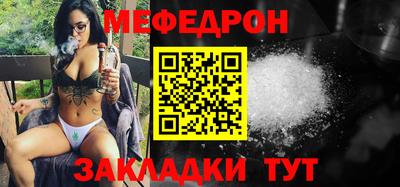 дурь Дубна