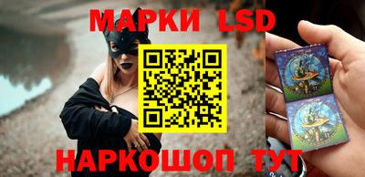 дурь Дубна