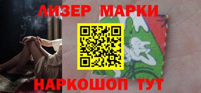 гидропоника Донской