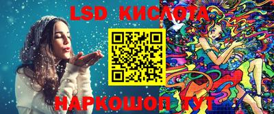 гидропоника Донской