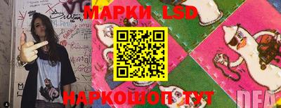 эйфоретик Заводоуковск