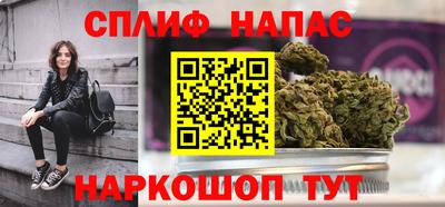 мдпв Заволжье