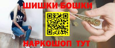 эйфоретик Заводоуковск