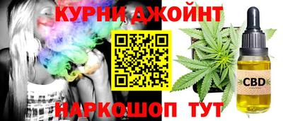 эйфоретик Заводоуковск