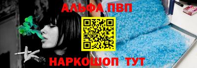 гидропоника Донской