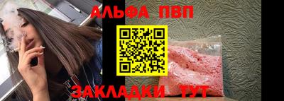 дурь Дубна