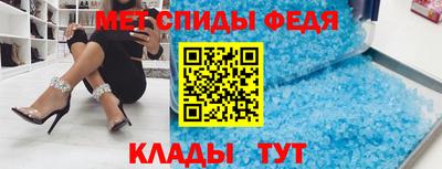 гидропоника Донской