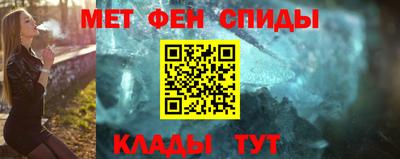 гидропоника Донской