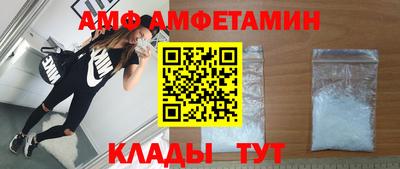 гидропоника Донской