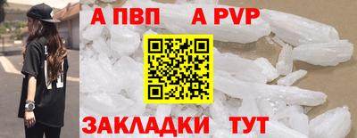 гидропоника Донской