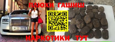 мдпв Заволжье
