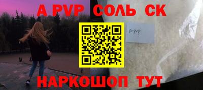 мдпв Заволжье
