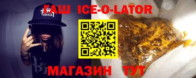 мдпв Заволжье