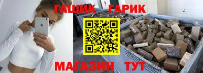 дурь Дубна