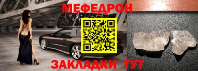 гидропоника Донской