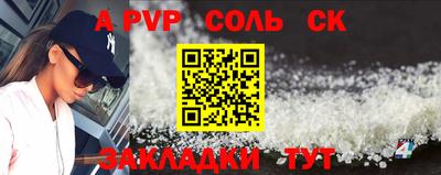 гидропоника Донской