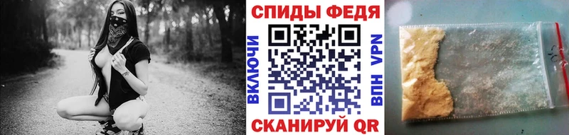 Первитин мет  Елабуга 